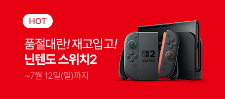로그인배너