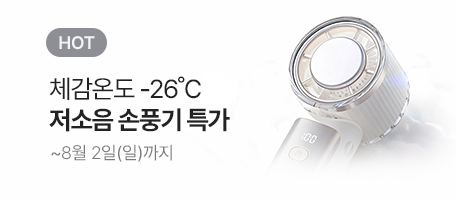 로그인배너