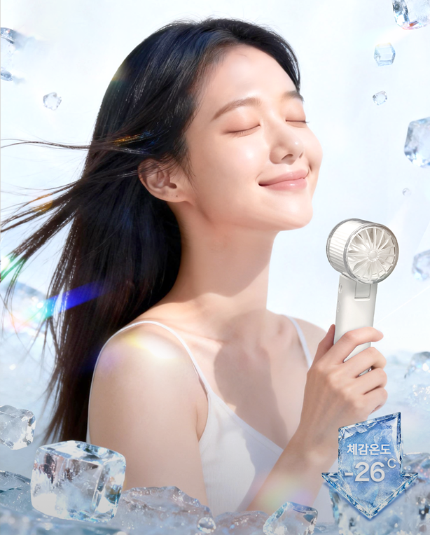 메인