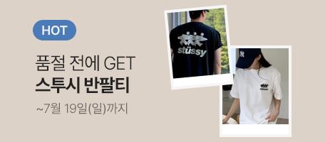 로그인배너