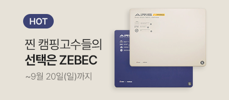 로그인배너