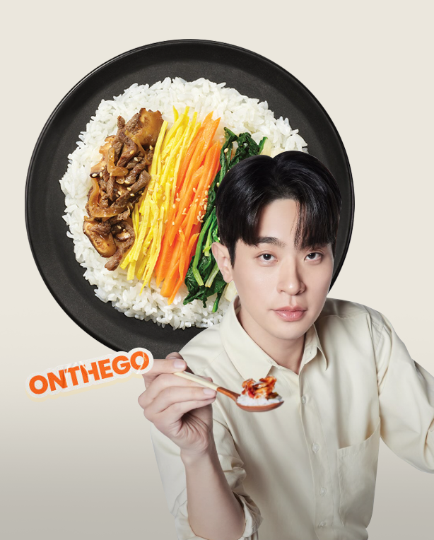 메인