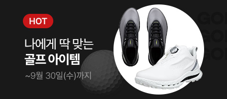 로그인배너