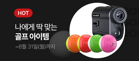 로그인배너
