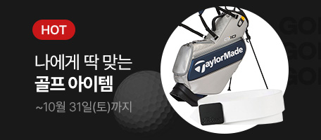 로그인배너