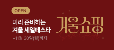 로그인배너