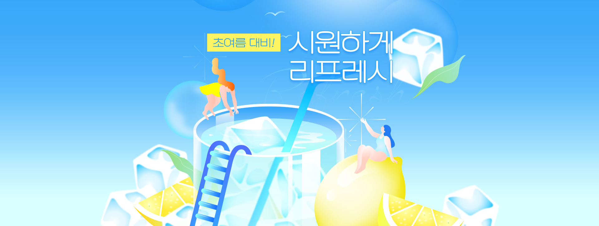 메인이미지