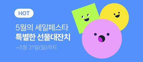 로그인배너