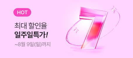 로그인배너