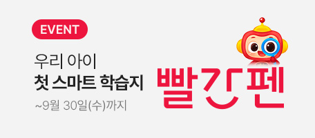 로그인배너