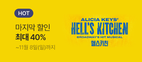 로그인배너