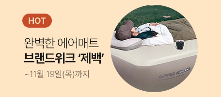 로그인배너