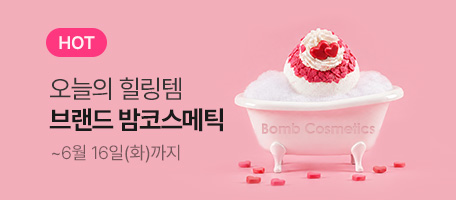 로그인배너