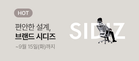 로그인배너
