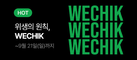 로그인배너