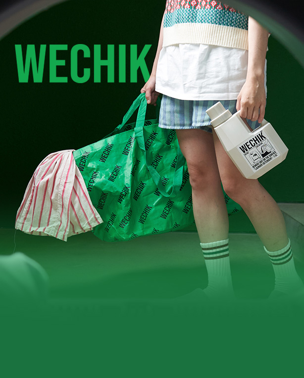 메인