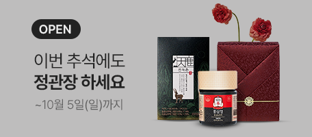 로그인배너