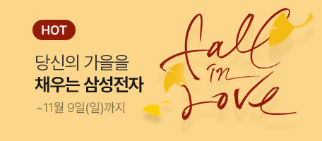 로그인배너