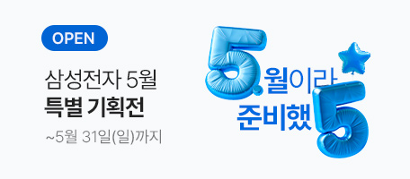 로그인배너