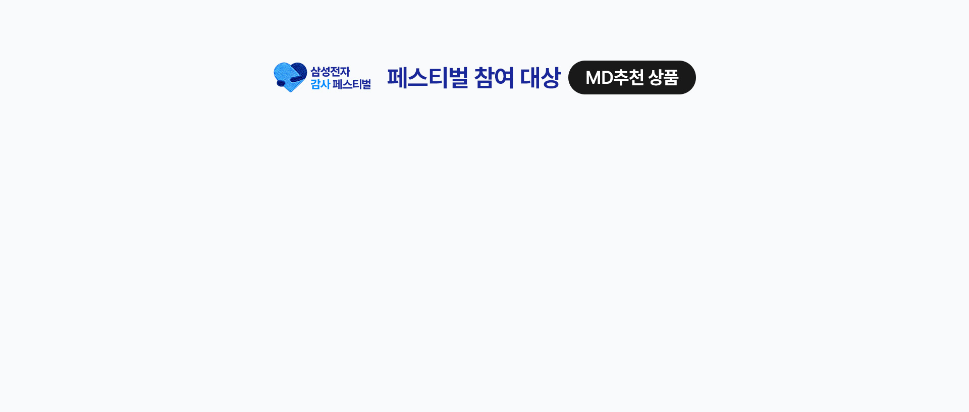 md추천
