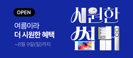로그인배너