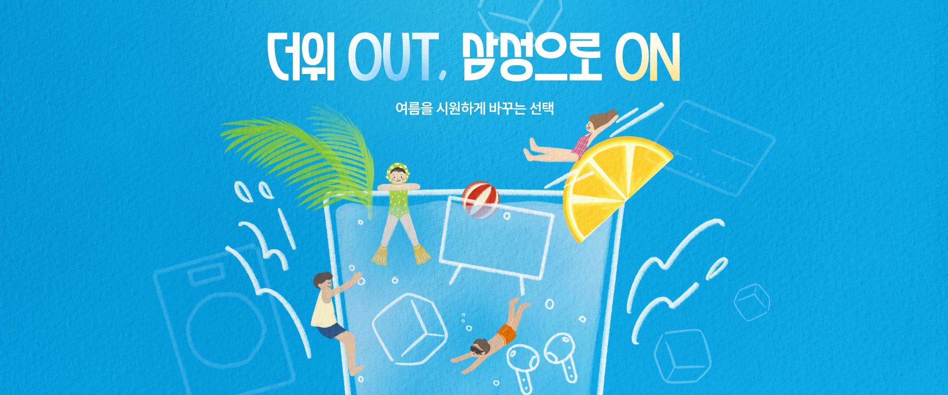 메인이미지