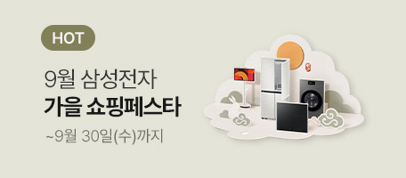로그인배너