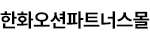 로고