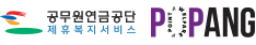로고