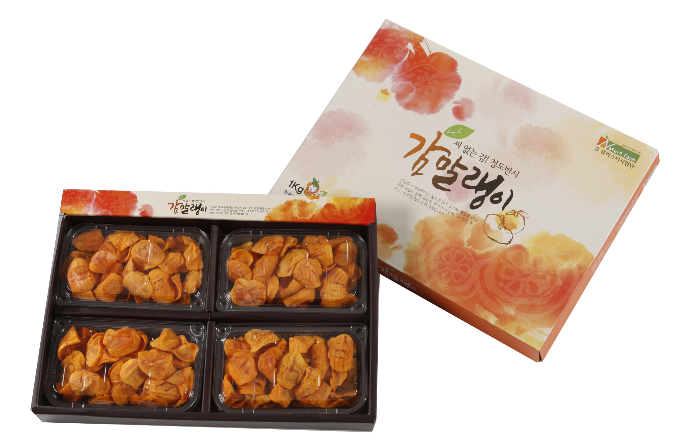 상품썸네일