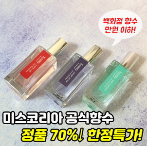 상품썸네일