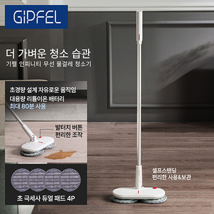 상품썸네일