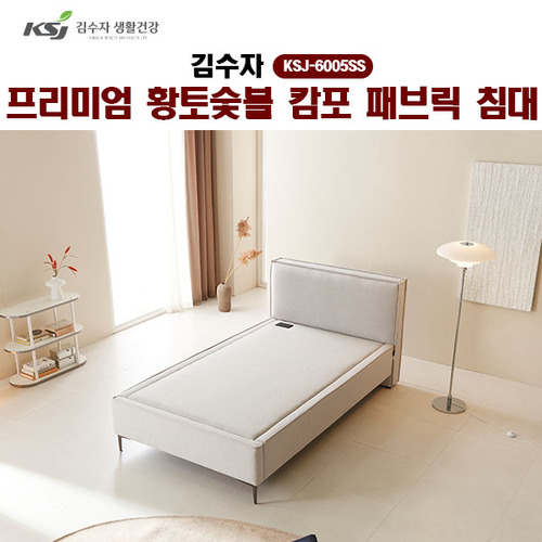섬네일이미지