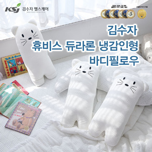 상품썸네일