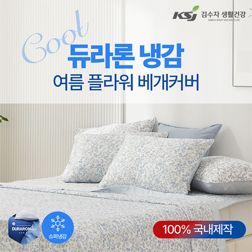섬네일이미지