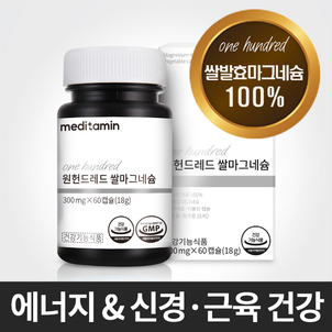 상품썸네일
