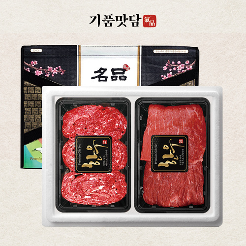 섬네일이미지