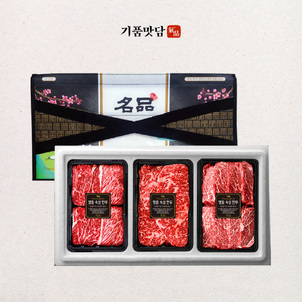 상품썸네일