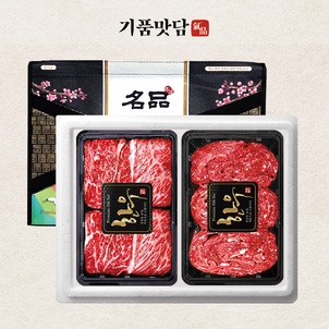 상품썸네일