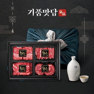상품썸네일