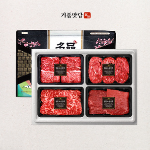 상품썸네일