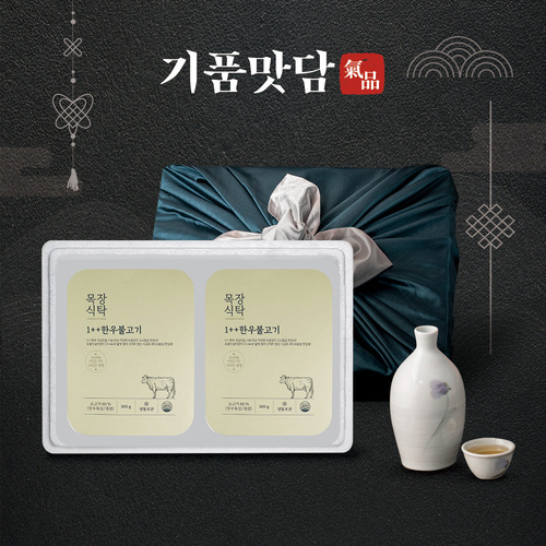 섬네일이미지