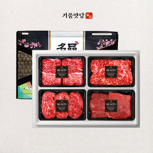 상품썸네일