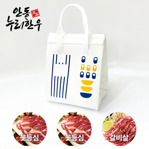섬네일이미지
