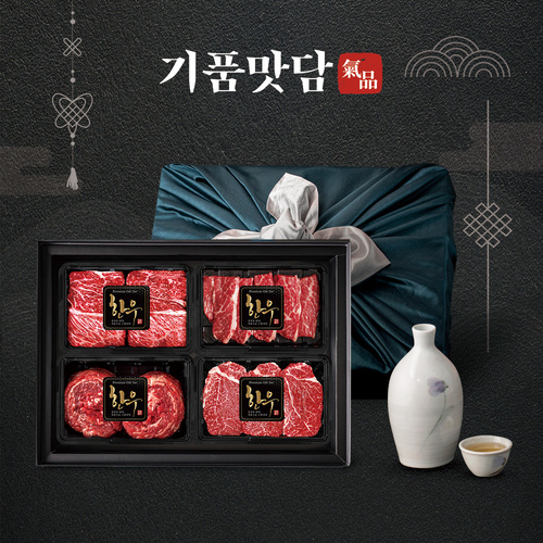 섬네일이미지