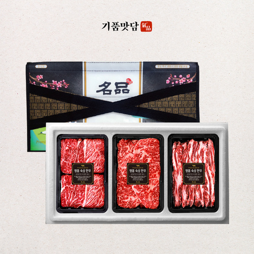 섬네일이미지