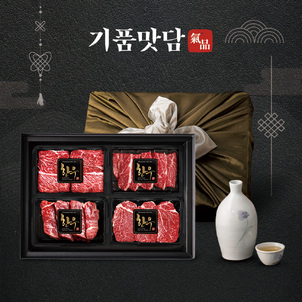 상품썸네일