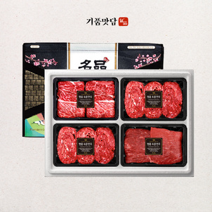 상품썸네일