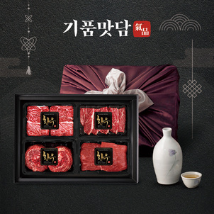 상품썸네일