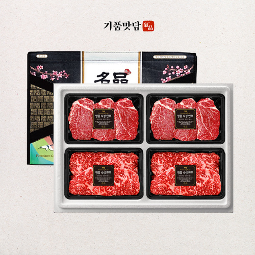섬네일이미지